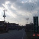 방아다리 주유소 이미지