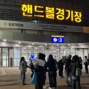리더스비투비 이미지