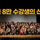 토탈공예 지도사 과정(자격증) 이미지
