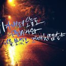 비가와