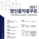 바우뫼로37길 21 이미지