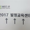 중계동영재과학센타 이미지