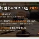 경찰공제회사 이미지