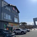 풀잎채보문점 이미지