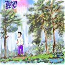 희망공인중개사사무소 | 범박동 파밀리에,일루미,힐스테이트☎감성편지☎