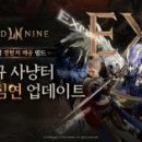 쓰리원시스템 주식회사 이미지