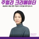 디자인큐온 이미지