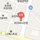 늘봄정형외과의원 이미지