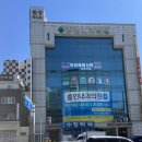 홍인의원 이미지