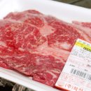 얀카라반펜션 이미지