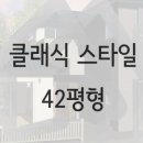 아람향 이미지
