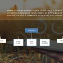 이더블유비엠