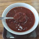 평화공원 쪽 이미지