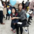 염광유치원 이미지