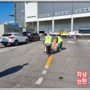 대신물류 이미지