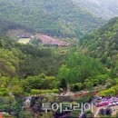 완주 투어코리아
