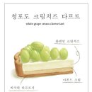 브론시스 네이버블로그