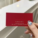 평택워시돔 | 예신건강다이어트 평택 다이어트 예비신부 단기 다이어트 바디·등관리 온열돔케어