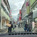 대영컴퓨터세탁소 이미지