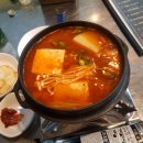 민이주막 이미지