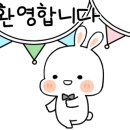 아이누리아동센터 이미지