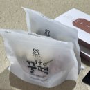 바오담 | [내돈내산] 아기 백일떡 컬리 당일 주문, 마음이가 꿀떡+ 바오담 수수팥떡 후기