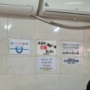 반송 | 창원 상남시장 칼국수 맛집 반송칼국수 후기