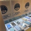 휴대폰백화점 앞 이미지