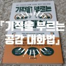 대경경영컨설팅 이미지