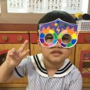 다보여안경 이미지