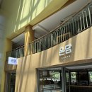 강원게임랜드 이미지