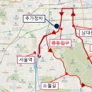 명동 버스정류장 이미지