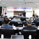 "준경로당제 도입, 다양한 의견수렴 재논의해야" 이미지