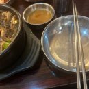 강남구 삼성역 해장국 맛집 중앙해장 방문후기