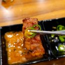 우리삼겹살 이미지