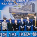고덕비즈밸리 유통판매 복합시설 이미지