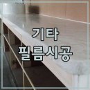 유엠학원 이미지