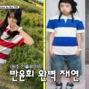 종합오락실 엑스포츠뉴스