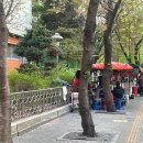 한국전력공사 마포용산지사 이미지