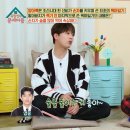 술또배기