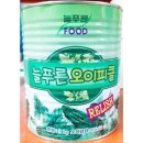 늘푸른식자재 이미지