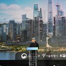 용산시장 이미지