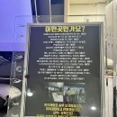 일산골프 MGA 이미지
