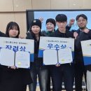한국환경기술 이미지