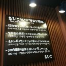 아비꼬 홍대2호점 이미지