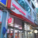 이삭토스트(무실점) 이미지