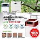 미랜세종지사 이미지