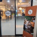 지호서비스 이미지