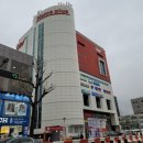 홈플러스 강릉점 이미지