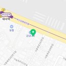 본산종합정비 이미지